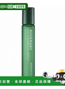 韩国直邮OLIVE YOUNG专享 AROMATICA 爱梦露迷迭香防脱滚珠正品