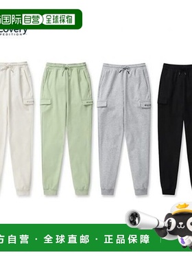 韩国直邮Discovery Expedition {仅限店内｝Discovery DWTP28041