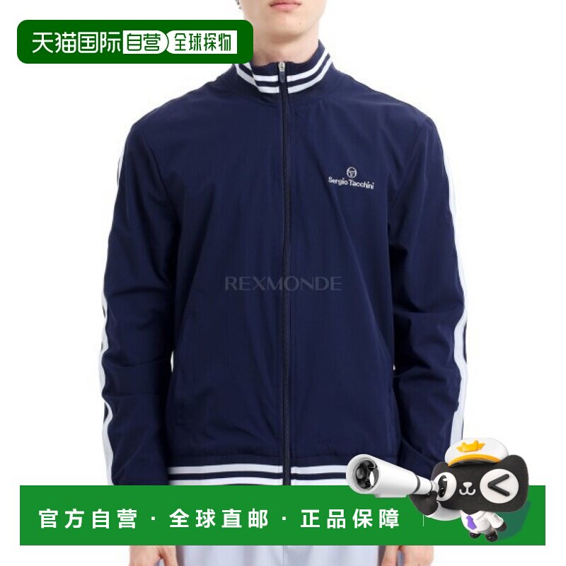 韩国直邮Sergio Tacchini PACO 运动夹克 (STS25M51151-海蓝色)