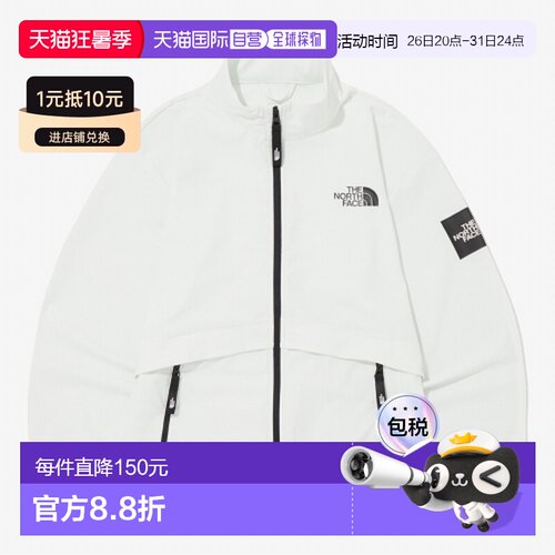 韩国直邮THE NORTH FACE KIDS儿童童装外套NJ5JQ02TIGY新款北面