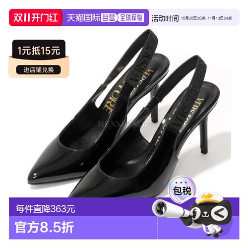 韩国直邮VERSACE Logo Scarlett Slingback Pumps (80VA3S52 ZS85