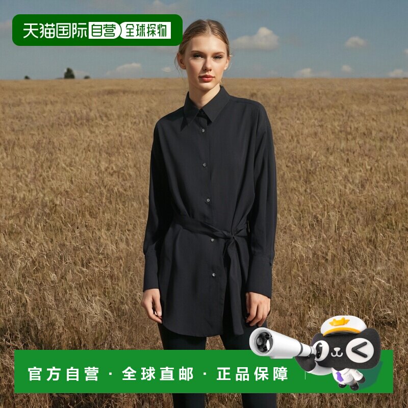 韩国直邮STUDIO NICHOLSON 康德尔系带衬衫 深海军蓝 (1095) 衬衫图片