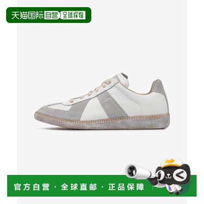 韩国直邮MAISON MARGIELA 钱包 SA3UI0007P4745T8013SS23牛皮