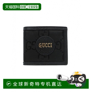 韩国直邮gucci 1h可退 钱包古驰牛皮