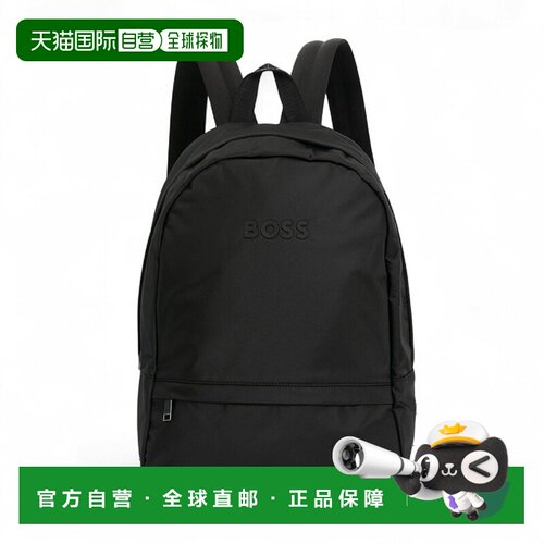 韩国直邮boss 男士 双肩包背包女包 【付后1h可退】