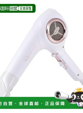 韩国直邮JMW吹风机BLDC造型电吹风发型师负离子护发速干MS6001A