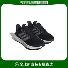 韩国直邮Adidas 跑步鞋 [Adidas] Ultra Bounce 运动鞋 HP5787