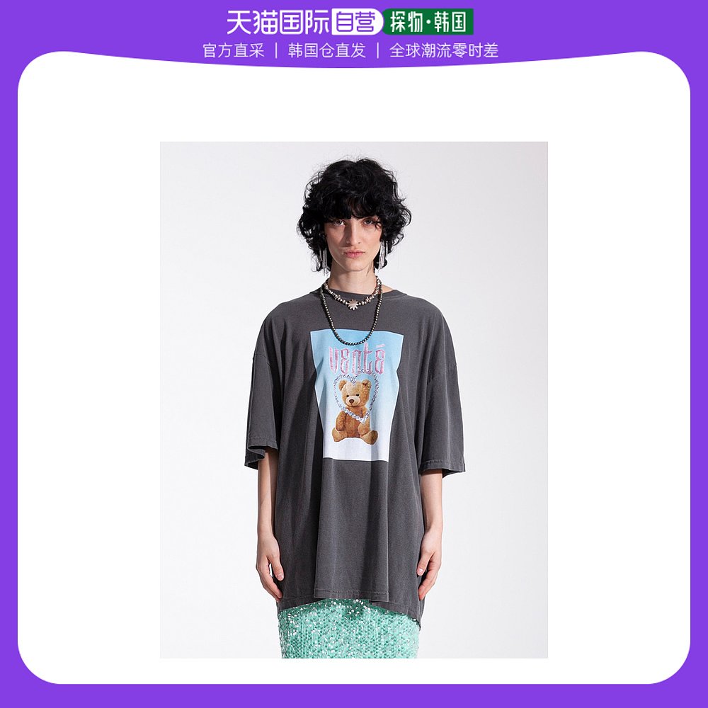 韩国直邮vente 通用 外套 女装/女士精品 棉衣/棉服 原图主图