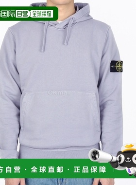 韩国直邮STONE ISLAND 64151 棉质抓绒连帽卫衣 常规版型
