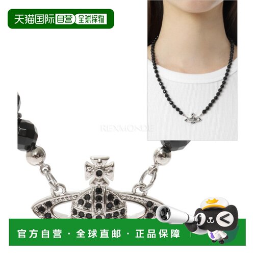 韩国直邮Vivienne Westwood 美沙林项链 (6303002I02 P684) 珠宝