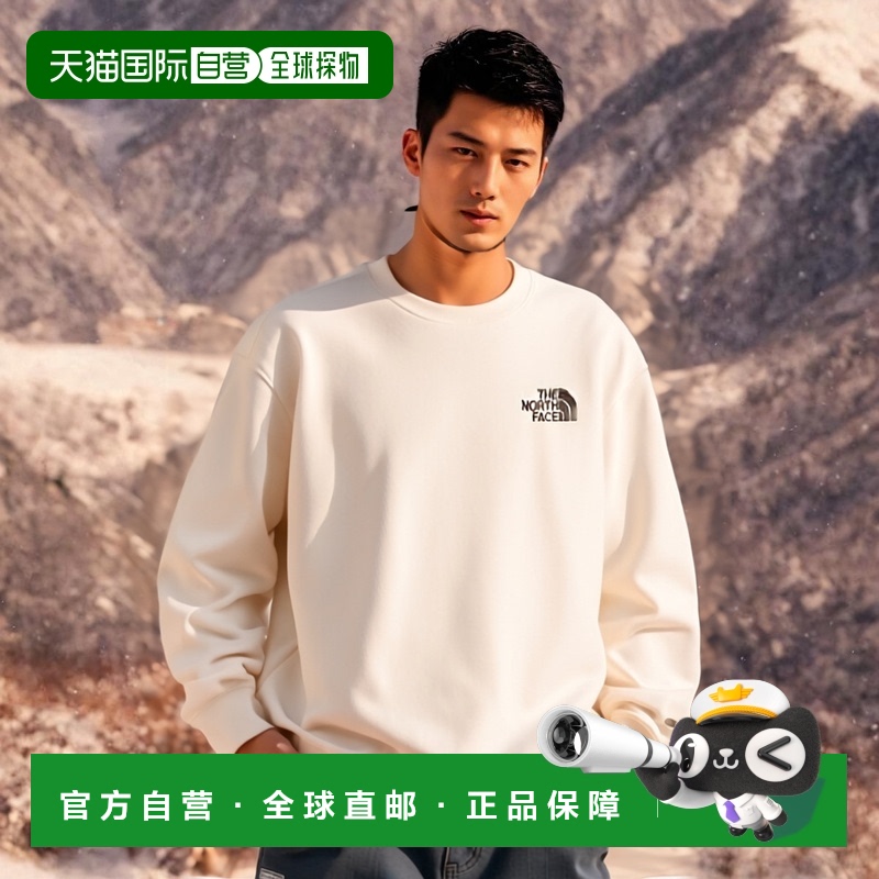 韩国直邮THE NORTH FACE正品户外运动韩版秋冬新品男款卫衣NM5MQ0