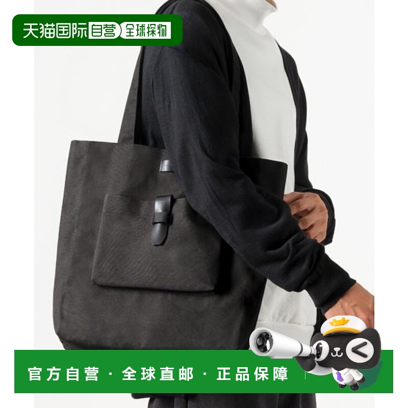 韩国直邮MATHEMATIK MA317161 Hermann W1 Shoulder Bag挎包背包