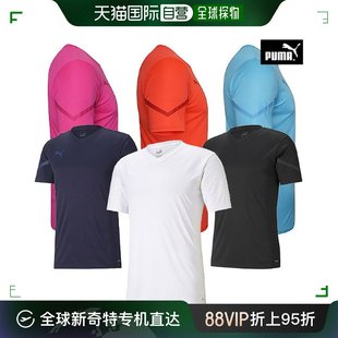 韩国直邮 功能性运动健身运动服短袖 彪马男款 puma 酷T恤