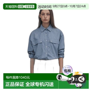 303919730Stripe 韓國直郵NOTHING WRITTEN正品 女襯衫 shirt pocket