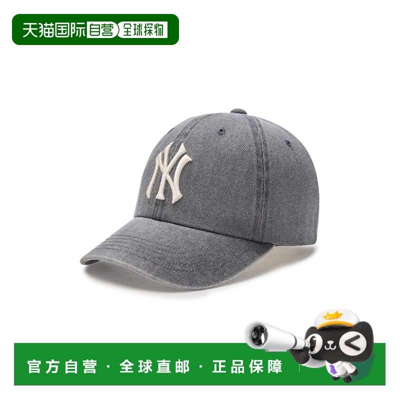 韩国直邮MLB 公用帽子 3ACPVV55N-50CGS
