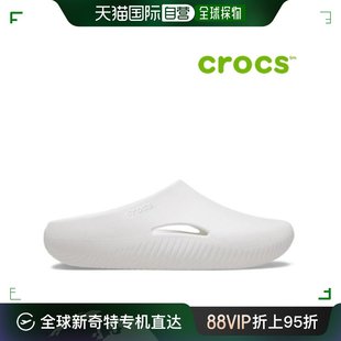 运动沙滩鞋 凉鞋 涼鞋 100 韩国直邮Crocs F49 208493