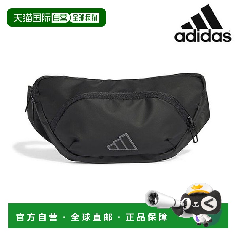 韩国直邮adidas 包 /R9- JE3216 / ULTRAMODRN WB Ultramodern 腰