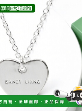 韩国直邮Sandy Liang 纯银心形吊牌项链（R26J004 银色） 珠宝