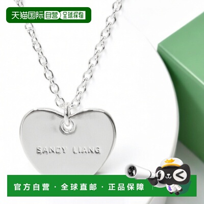 韩国直邮Sandy Liang 纯银心形吊牌项链（R26J004 银色） 珠宝