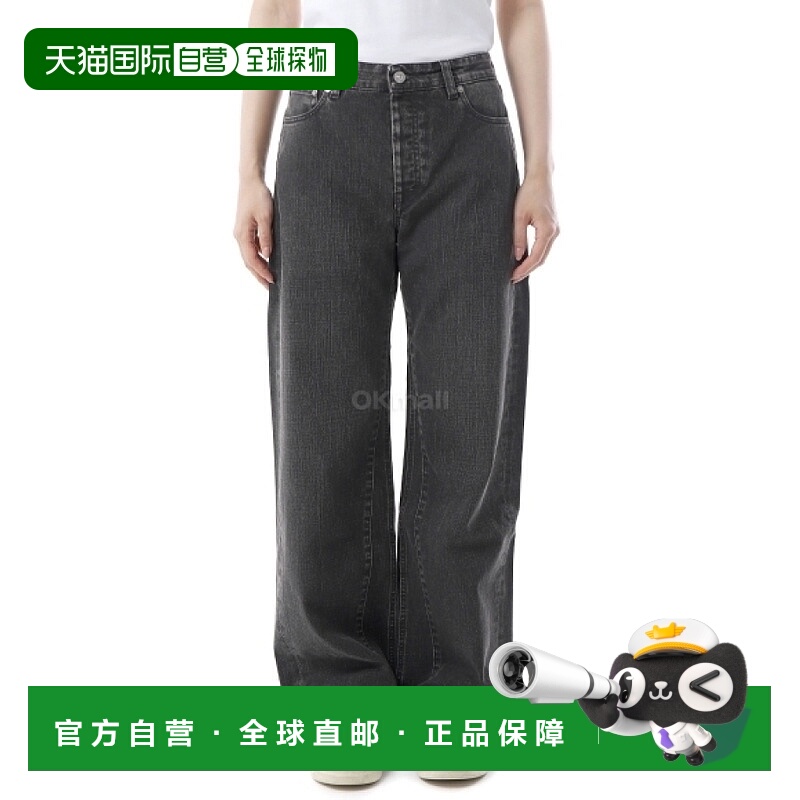 韩国直邮OUR LEGACY TREBLE CUT 黑色涂层清洗剂 (W2255TCC) 牛仔