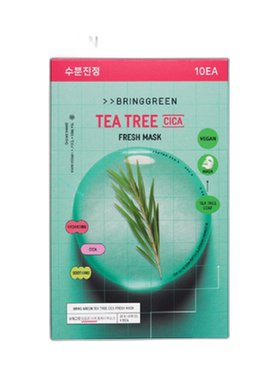 韩国直邮BRING GREEN 芭兰歌林 茶树清凉面膜 20g*10正品补水保湿