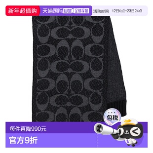 1h可退 韩国直邮coach  围巾披肩蔻驰羊毛配饰