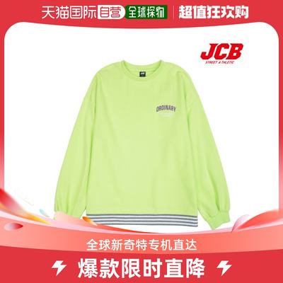 韩国直邮JCB 卫衣/绒衫 [JCB] 女童 分层 套头衫 (JBK8Q171GS)