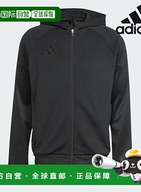 韩国直邮adidas [特价] 阿迪达斯连帽衫 /T5- JD9078/TIRO25 FZ