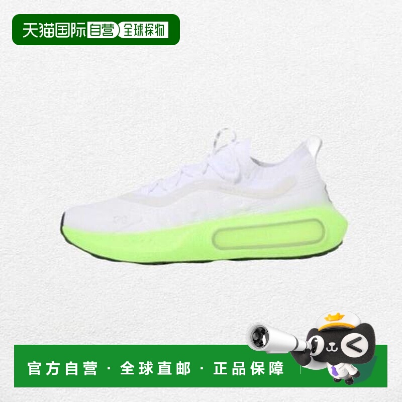 韩国直邮UNDER ARMOUR 静电 4 3027593-104_US 567248安德玛