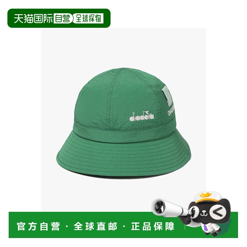 韩国直邮diadora 男士帽子D4143LCP27GNS