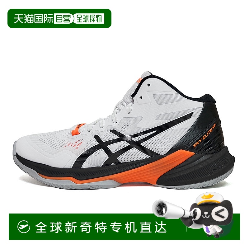 韩国直邮Asics 亚瑟士 通用时尚休闲鞋