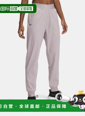 韩国直邮UNDER ARMOUR M 长裤 DQC 1382727-009 UA Rival Highlig