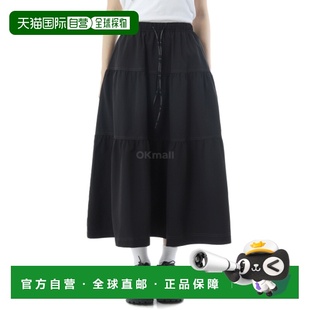 WANDER 010 褶皱尼龙裙 5745282077 裙子 韩国直邮AND