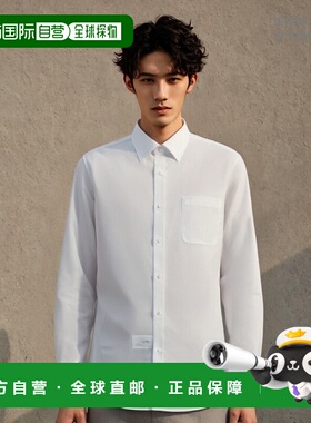 韩国直邮DAKS SHIRTS 百货店品DJS1SHDL105A1-WHITE衬衫衬衫