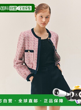 韩国直邮BAU by Bride And You 女士短裤303705837 BESSIE Wool su