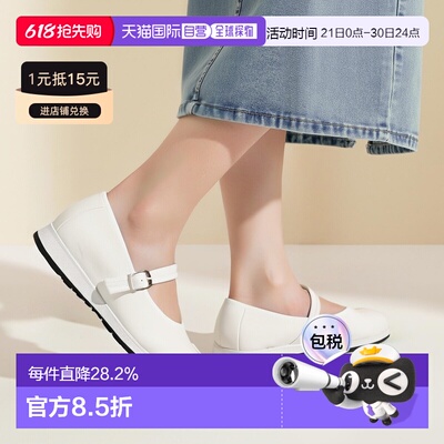 韩国直邮DROGHERIA CRIVELLINI女士TABI玛丽珍分趾鞋平底单鞋