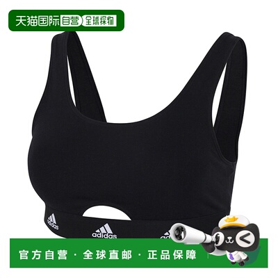 香港直邮Adidas Underwear阿迪达斯内衣ACCO - SCOOP BRALETTE运-