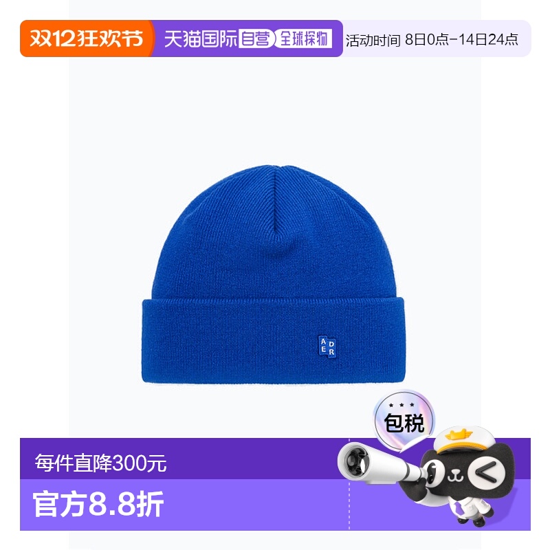 韩国直邮ADER ERROR 公用帽子Sig; TRS Tag beanie 02 Z-Blue 306