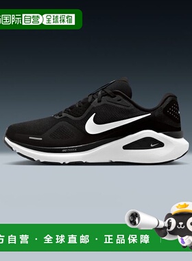 韩国直邮NIKE NIKE Nike Structure 26 M - 黑色 酷灰 金属银 白