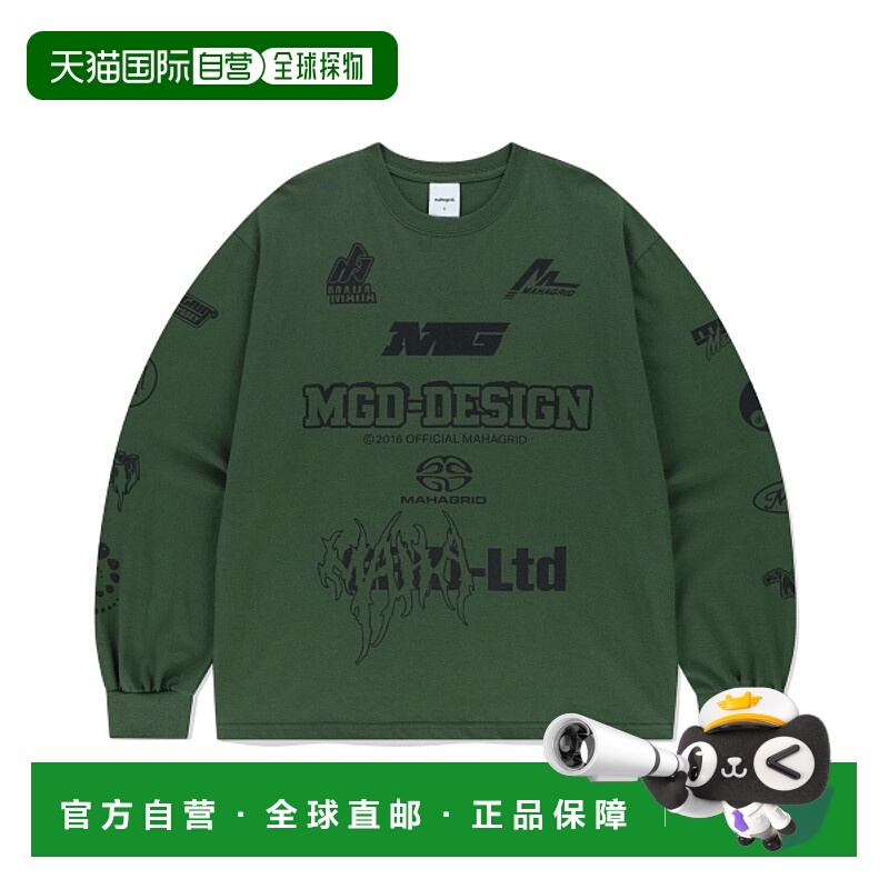 韩国直邮MAHAGRID 男士T恤MG2EFMT565AGN MGD SYMBOL LS TEE GREE