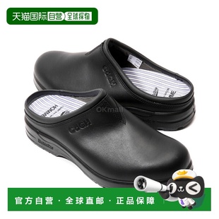 Comme Des Garcons 韩国直邮COMME GARCONS Homme Blundsto DES