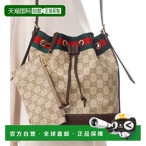韩国直邮GUCCI （A002GW FAF79 8547） 单肩包