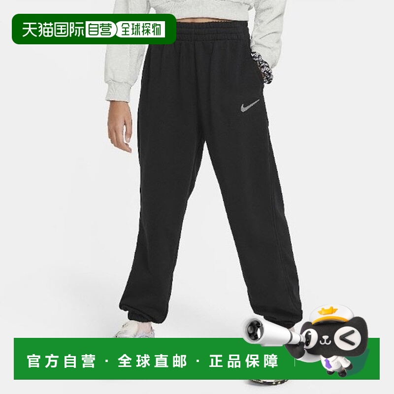 韩国直邮NIKE M Nike Kids' Trousers NQK A241PT349P-BK Sportsw