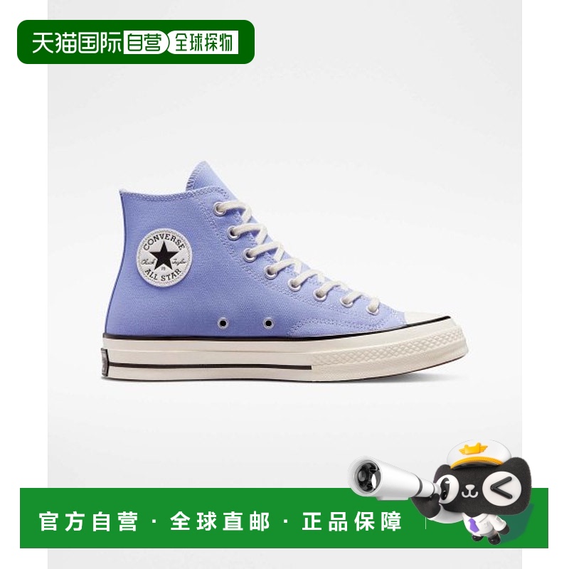 韩国直邮CONVERSE匡威 休闲鞋A03449C足下工业 舒适百搭品牌正品