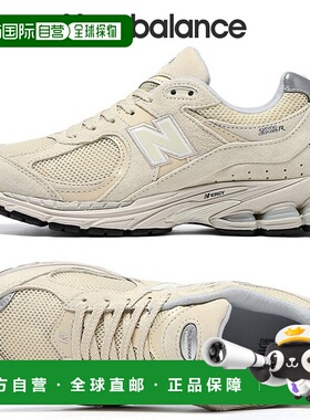 韩国直邮NEW BALANCE [New Balance] 2002 中性跑步鞋 ML2002RE
