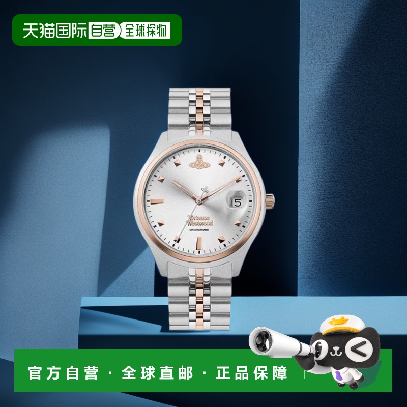 韩国直邮VIVIENNE WESTWOOD Camberwell VV261SLSR手表薇薇安