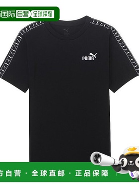 韩国直邮PUMA Essential Tape 女士短袖T恤 黑色 685780-01