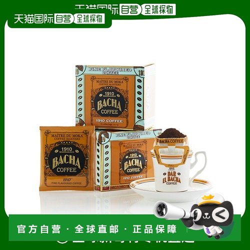 1h可退 韩国直邮BACHA COFFEE 1910风味挂耳咖啡 12g*12