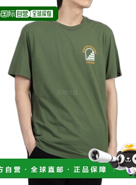 韩国直邮DEUS 楼梯三通 DMS241663B-CLV 男士上衣 有机棉 运动休