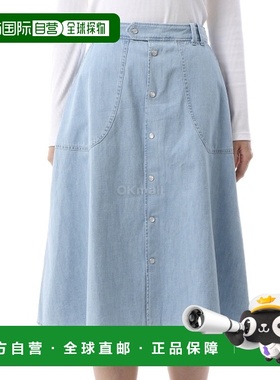 韩国直邮A.P.C Jamie 裙子（COGXX F06357 IAV） 裙子半身裙a字裙